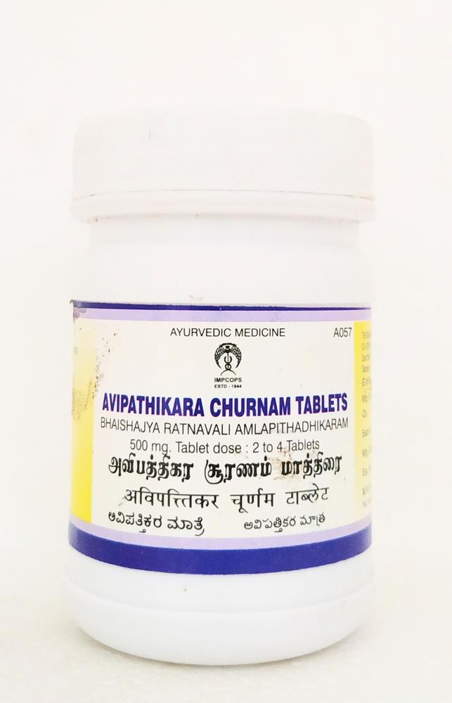 Impcops Ayurveda Avipathikara Churnam Tablets