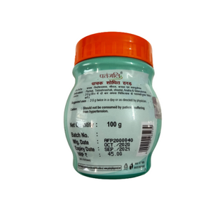 Patanjali Pachak Shodit Harad - Distacart