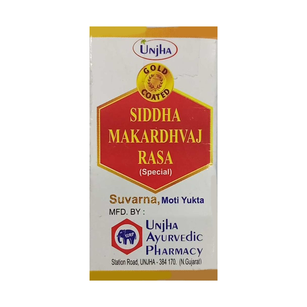 Unjha Ayurvedic Siddha Makardhwaj Ras