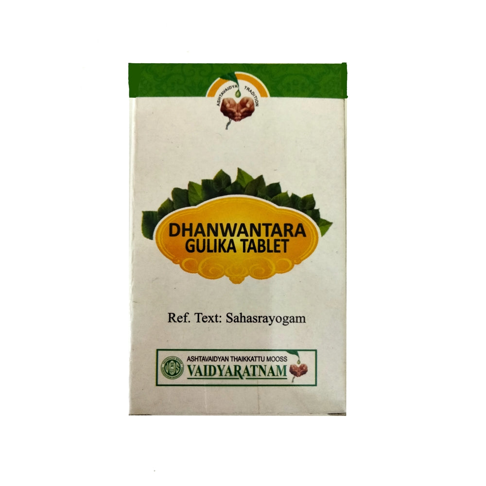 Vaidyaratnam Dhanwanthari Gulika - Distacart