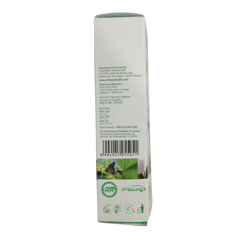 Vitro Naturals Aloe Sun Screen & Moisturizing Lotion - Distacart