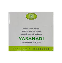 Thumbnail for Avn Ayurveda Varanadi Kashayam Tablet - Distacart