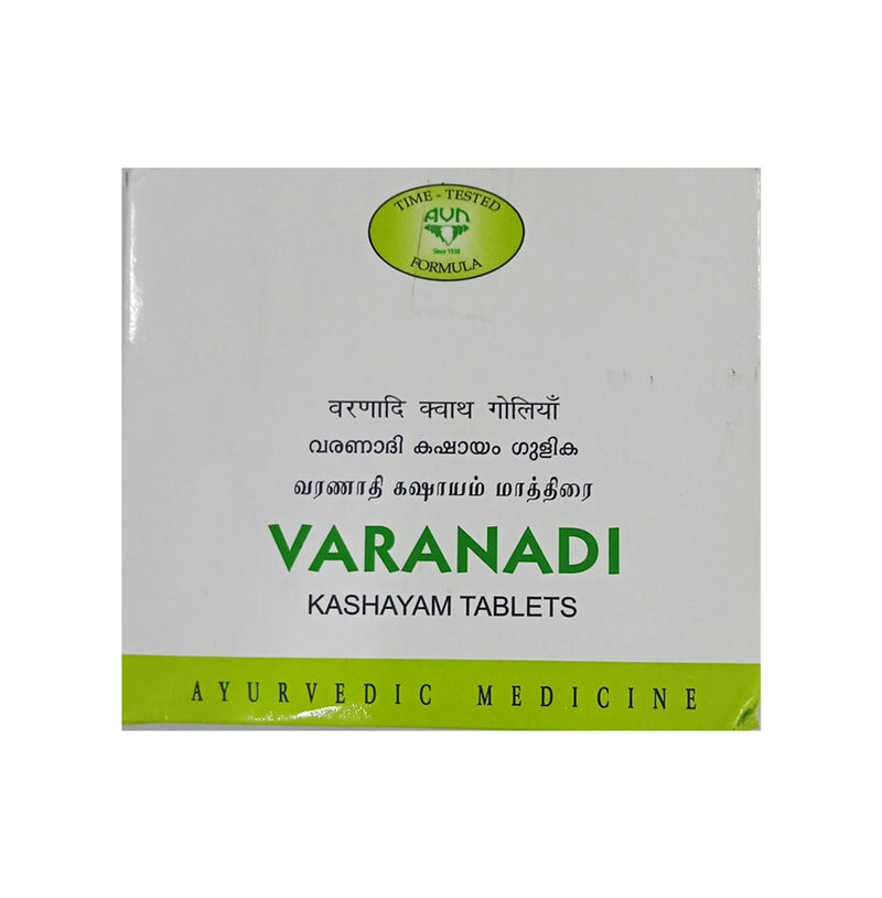 Avn Ayurveda Varanadi Kashayam Tablet - Distacart