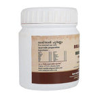 Thumbnail for Birla Ayurveda Raasnaadi Choornam - Distacart