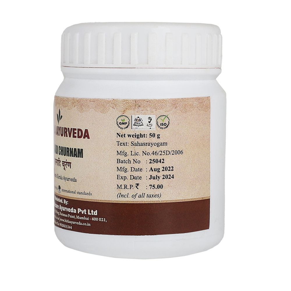 Birla Ayurveda Raasnaadi Choornam - Distacart