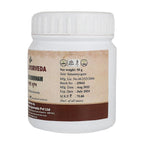 Thumbnail for Birla Ayurveda Raasnaadi Choornam - Distacart