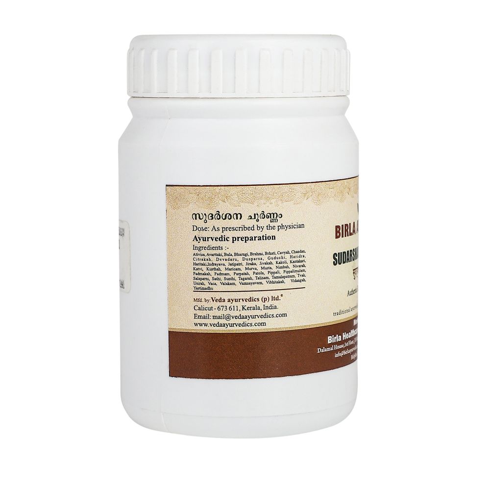 Birla Ayurveda Sudarshana Choornam - Distacart