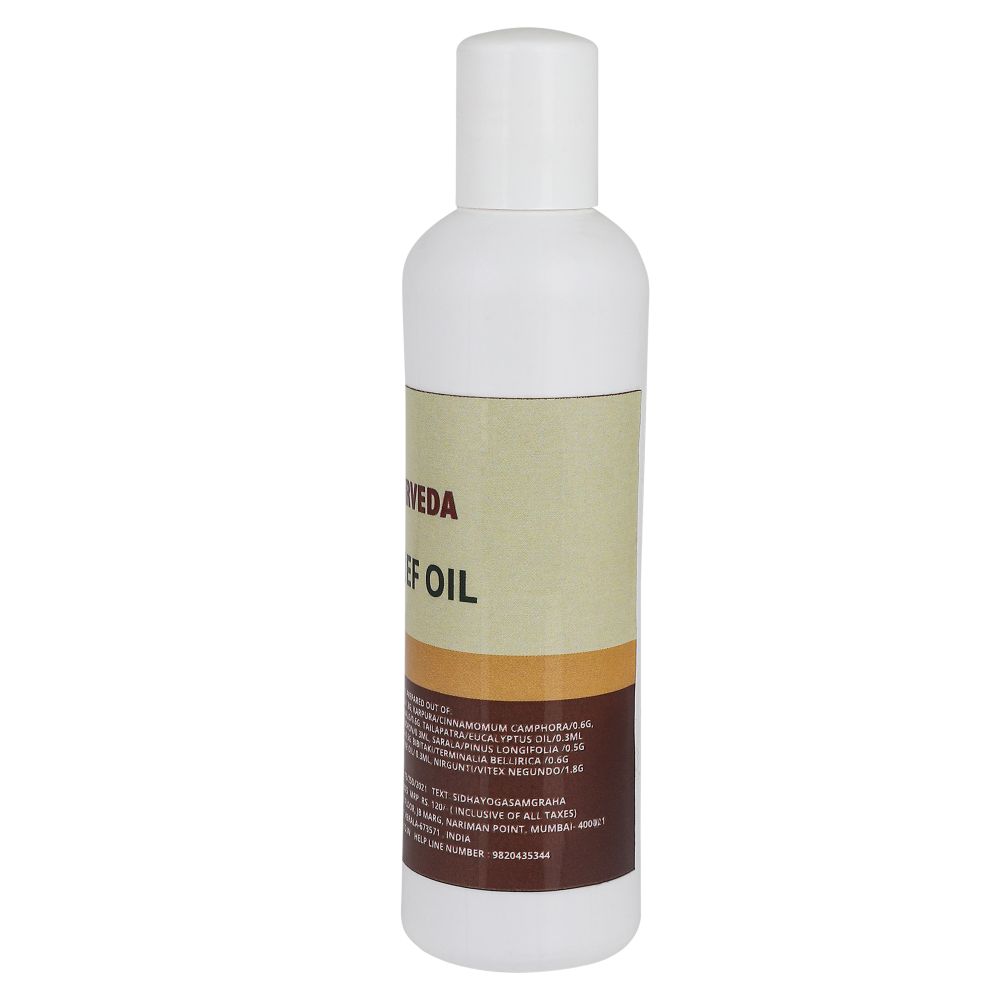 Birla Ayurveda Pain Oil - Distacart