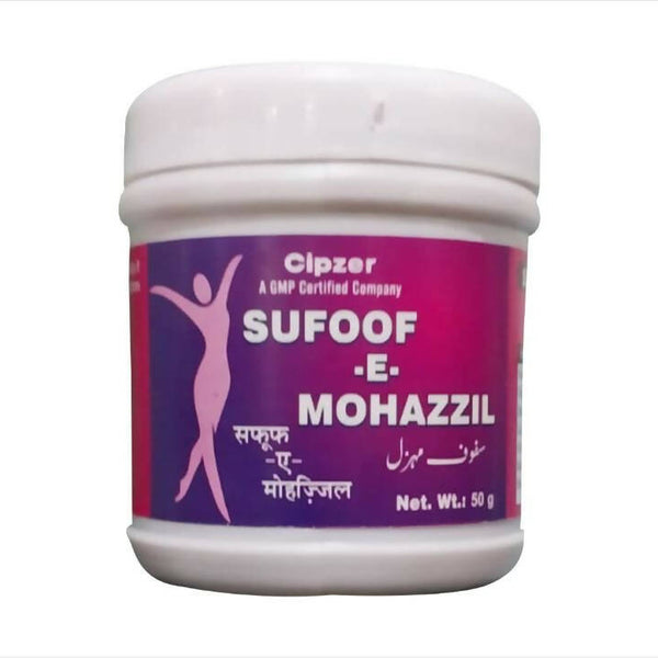 Cipzer Safoof-E-Mohazzil - Distacart