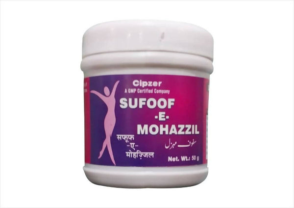 Cipzer Safoof-E-Mohazzil - Distacart
