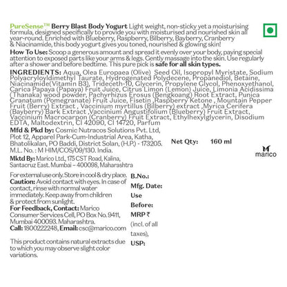 PureSense Berry Blast Body Yogurt - Distacart
