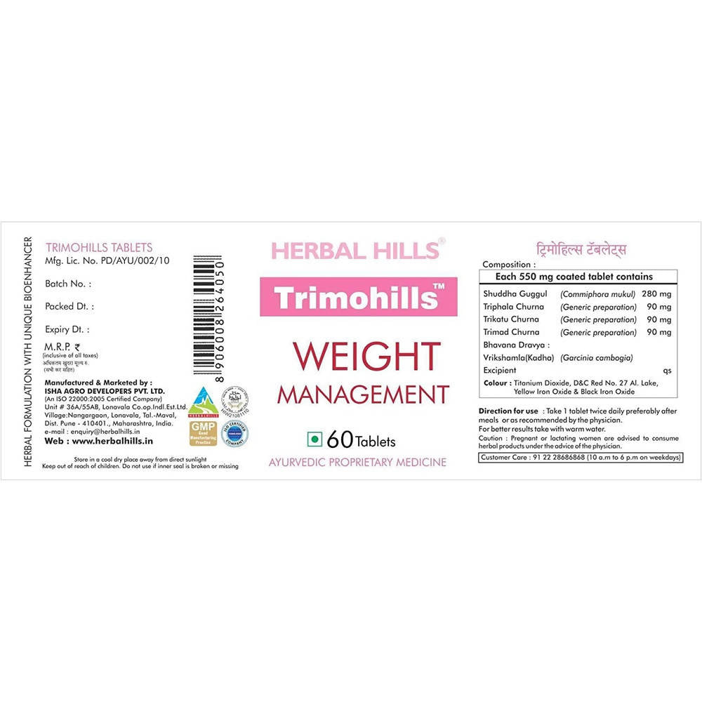 Herbal Hills Trimohills Weight Management Tablets Online