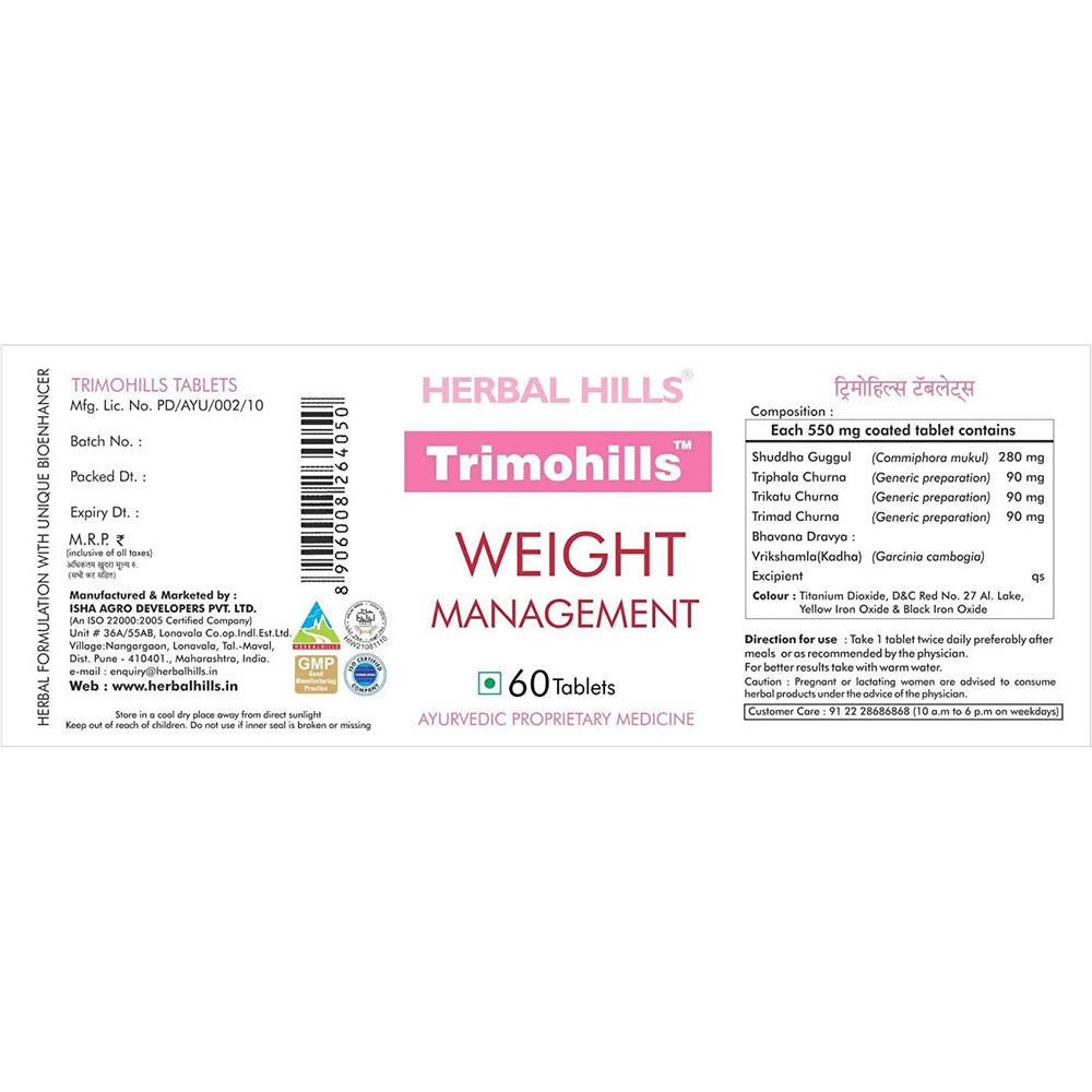 Herbal Hills Trimohills Weight Management Tablets Online