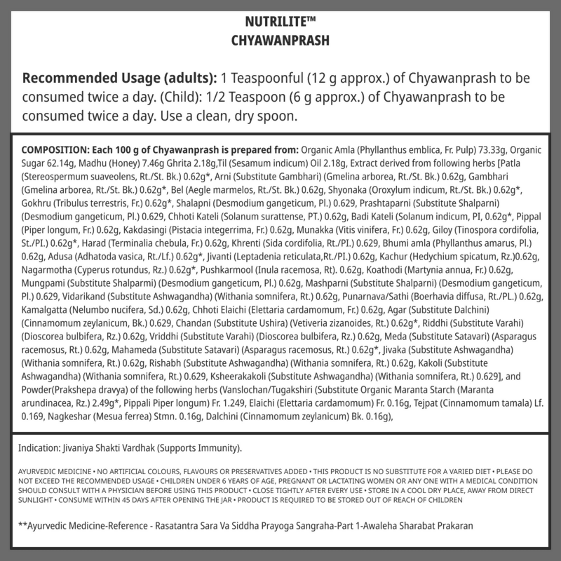 Nutrilite Chyawanprash Awaleha - Distacart