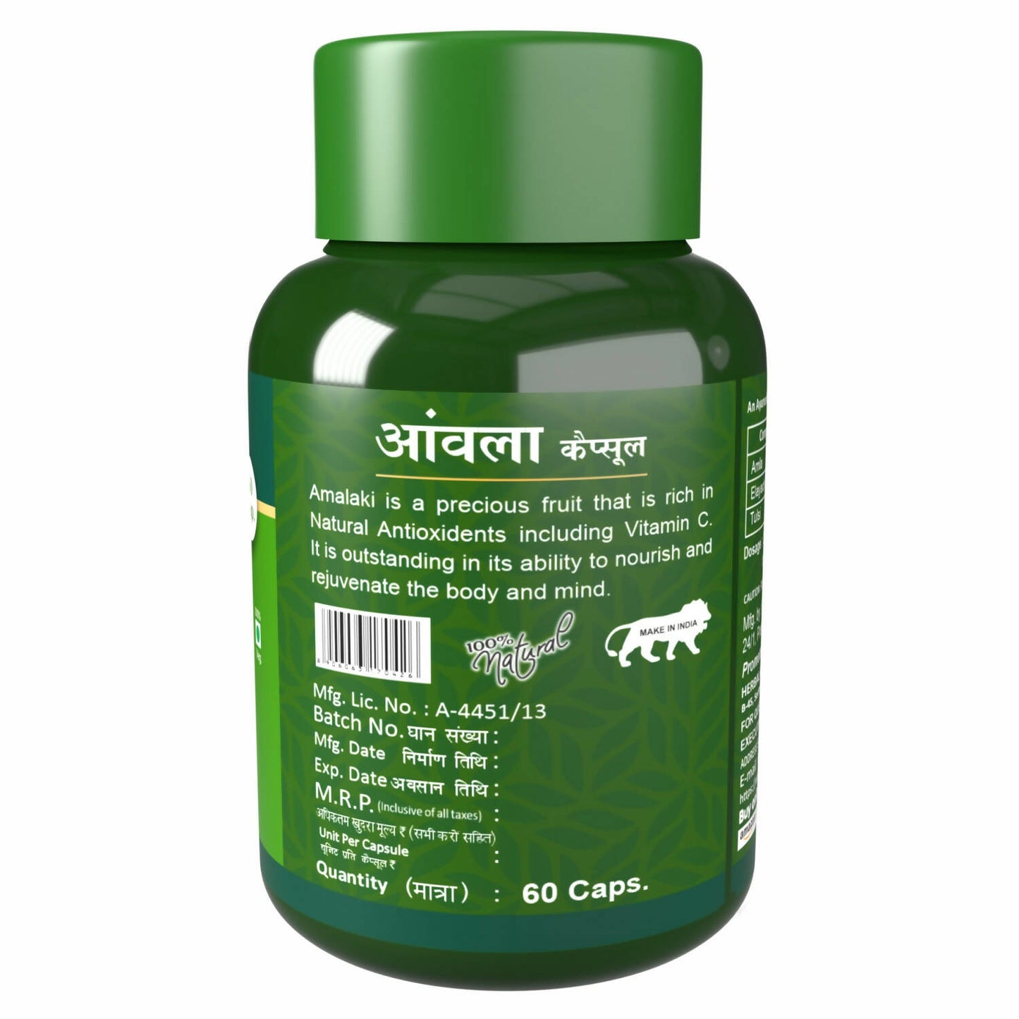 Herbal Canada Amla Capsules - Distacart