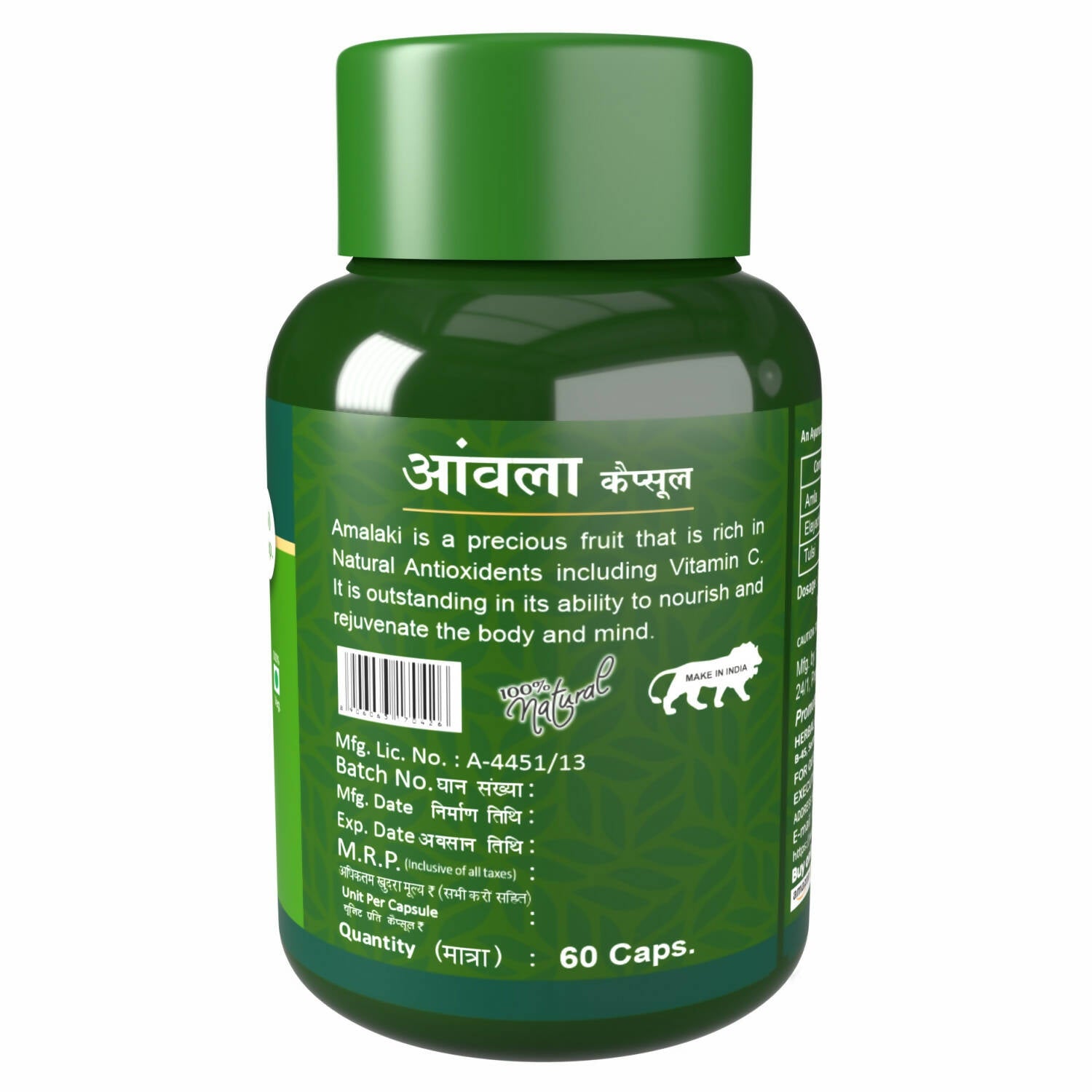 Herbal Canada Amla Capsules - Distacart