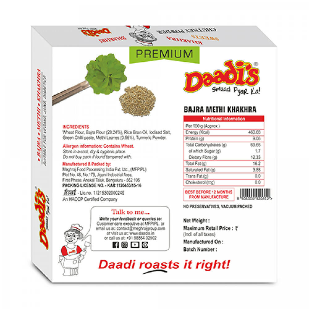 Daadi's Bajra Methi Khakhra - Distacart