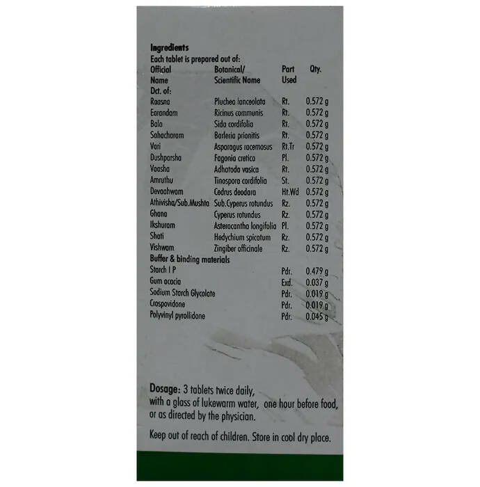 Nagarjuna Rasnerandadi Kashayam Tablets - Distacart