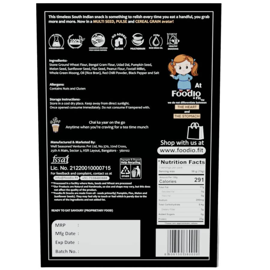 Foodio Multigrain Coated Peanuts - Distacart