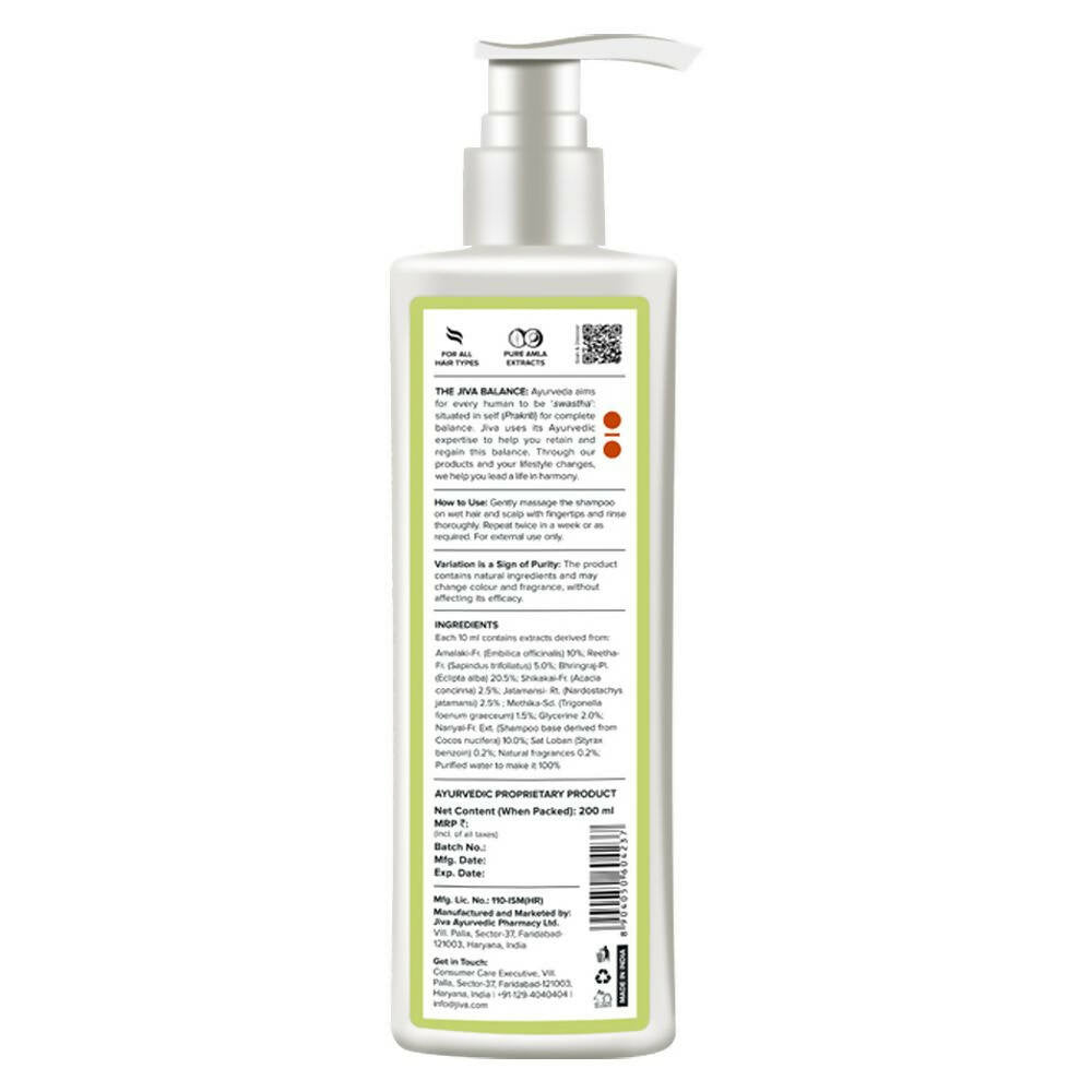 Jiva Ayurveda Amla Shampoo - Distacart