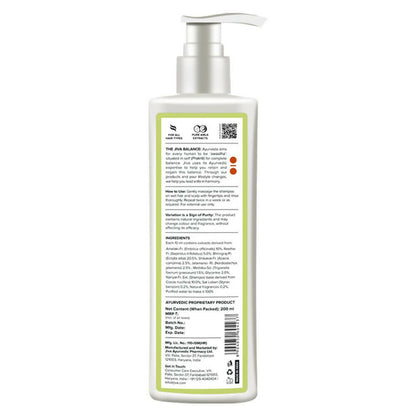 Jiva Ayurveda Amla Shampoo - Distacart