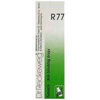 Thumbnail for Dr. Reckeweg R77 Anti-Smoking Drops