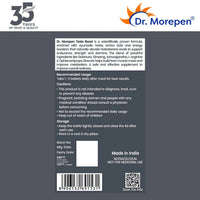 Thumbnail for Dr. Morepen S J Capsules and Testosterone Booster Tablets Combo - Distacart