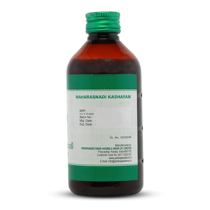 Pankajakasthuri Maharasnadi Kashayam - Distacart