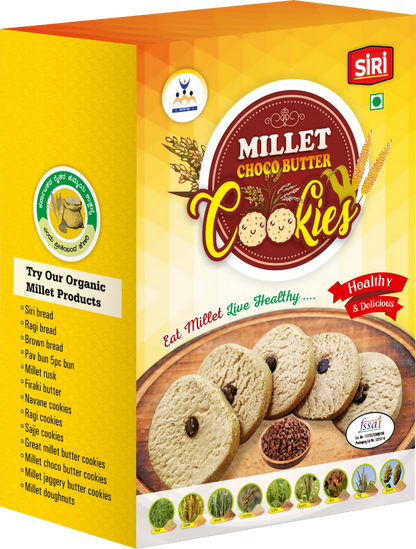 Siri Millets Cookies Combo Pack - Distacart