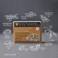 Thumbnail for Soulflower Cleansing Sandalwood Soap - Distacart