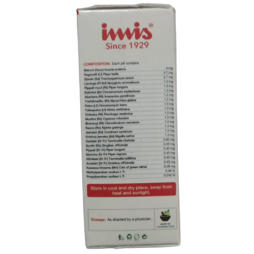 Imis Ayurveda Kasturi Pills 3 gm