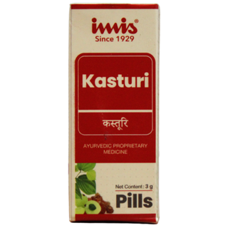Imis Ayurveda Kasturi Pills
