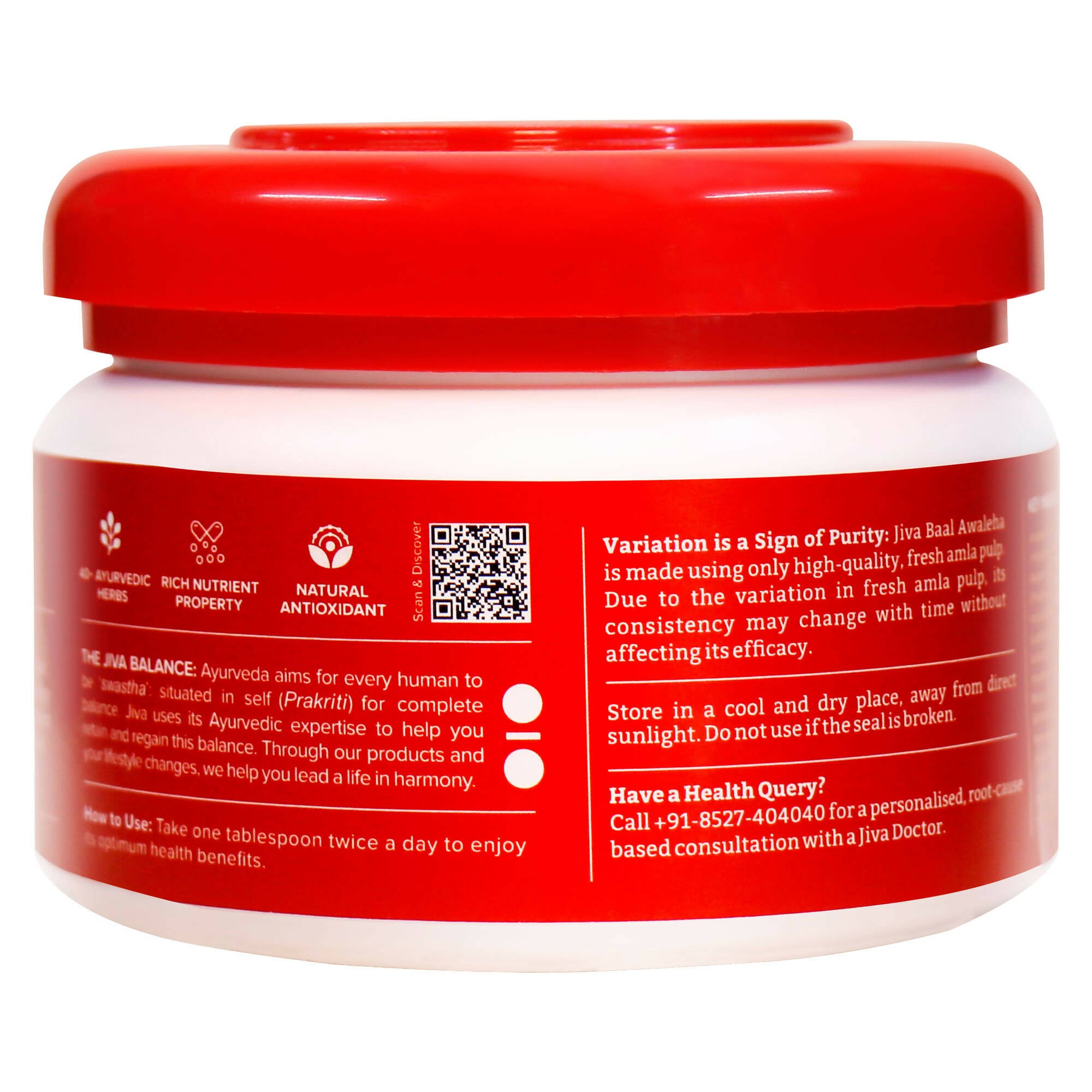 Jiva Ayurveda Baal Awaleha - Distacart