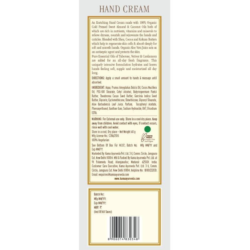 Kama Ayurveda Hand Cream Ingredient