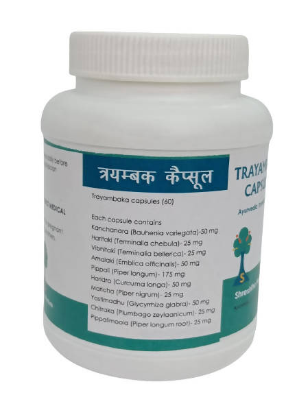 Shreshtha Herbals Trayambaka Capsules - Distacart