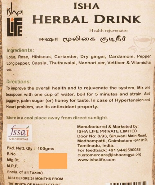  Herbal Drink