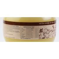 Thumbnail for Isha Vasyam A2 Desi Ghee Nutrition fact