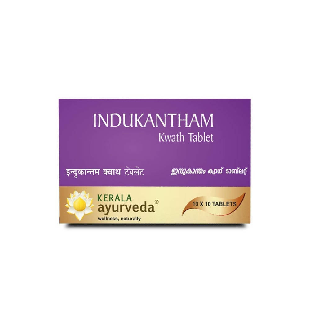 Kerala Ayurveda Immunity Build Kit