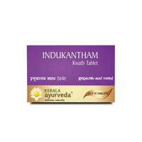 Thumbnail for Kerala Ayurveda Immunity Build Kit