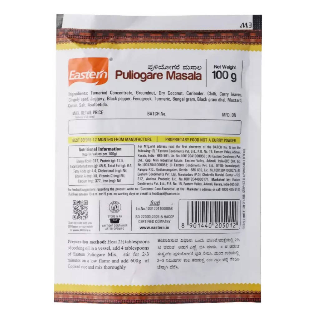 Eastern Puliogare Masala - Distacart