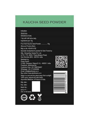 Dark Forest Kaucha Powder Kaucha / Velvet Bean / Mucuna Pruriens / Krounchbeej / White Kaunch Beej / Kapikachhu / Cowitch Powder