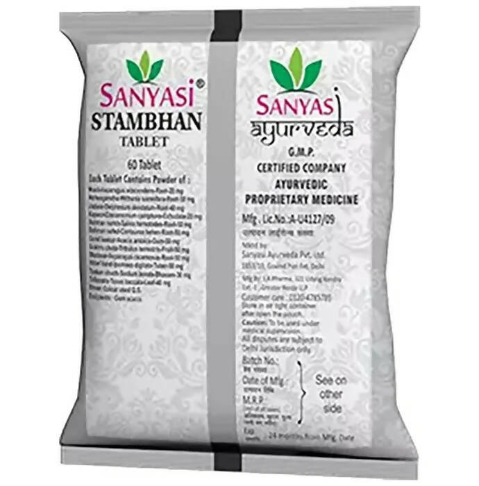 Sanyasi Stamban Tablets - Distacart