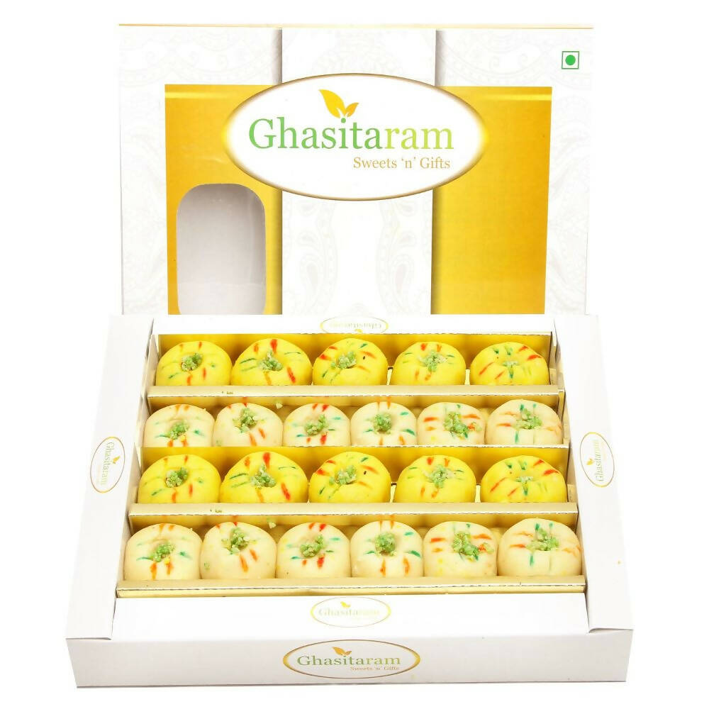 Ghasitaram Sugarfree Mawa Peda Sweet Box - Distacart