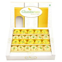 Thumbnail for Ghasitaram Sugarfree Mawa Peda Sweet Box - Distacart