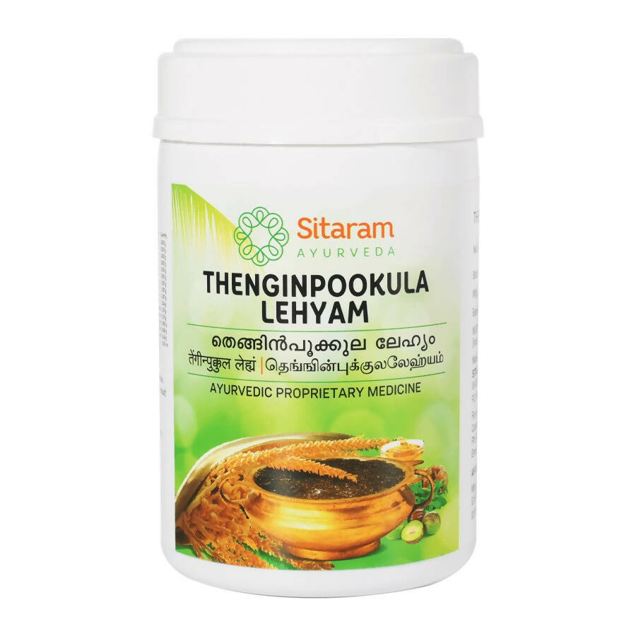 Sitaram Ayurveda Thenginpookula Lehyam - Distacart