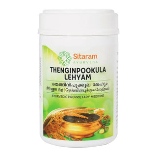 Sitaram Ayurveda Thenginpookula Lehyam - Distacart