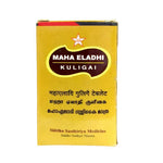 Thumbnail for Skm Ayurveda Maha Eladhi Kuligai Tablets