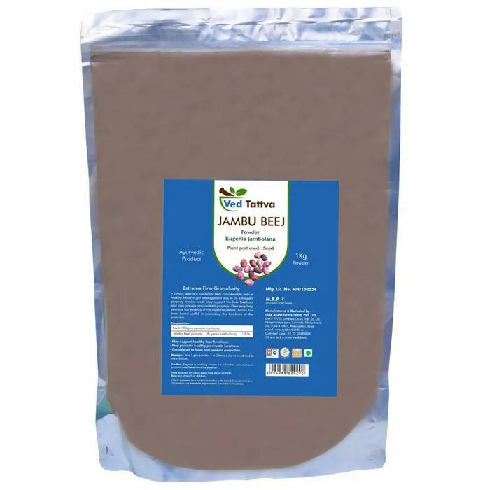 Ved Tattva Jambu Beej Powder - Distacart