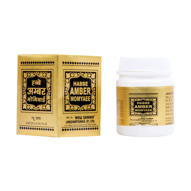 New Shama Habbe Amber Momyaee Pills - Distacart