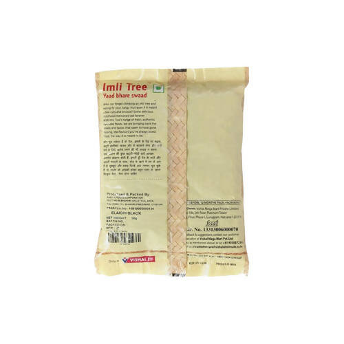 Imli Tree Black Elaichi / Cardamom - Distacart